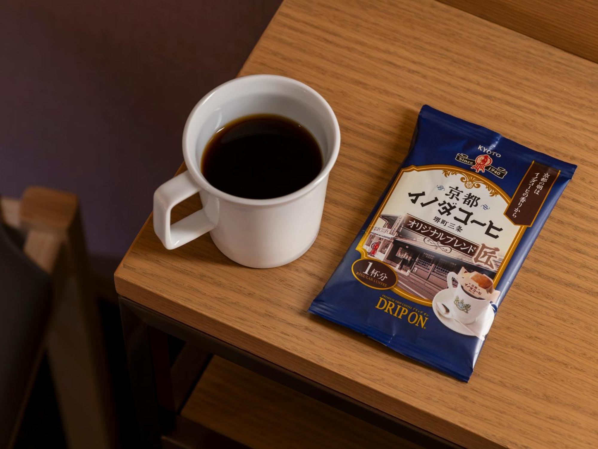 Mitsui Garden Hotel Kyoto Sanjo Premier Εξωτερικό φωτογραφία
