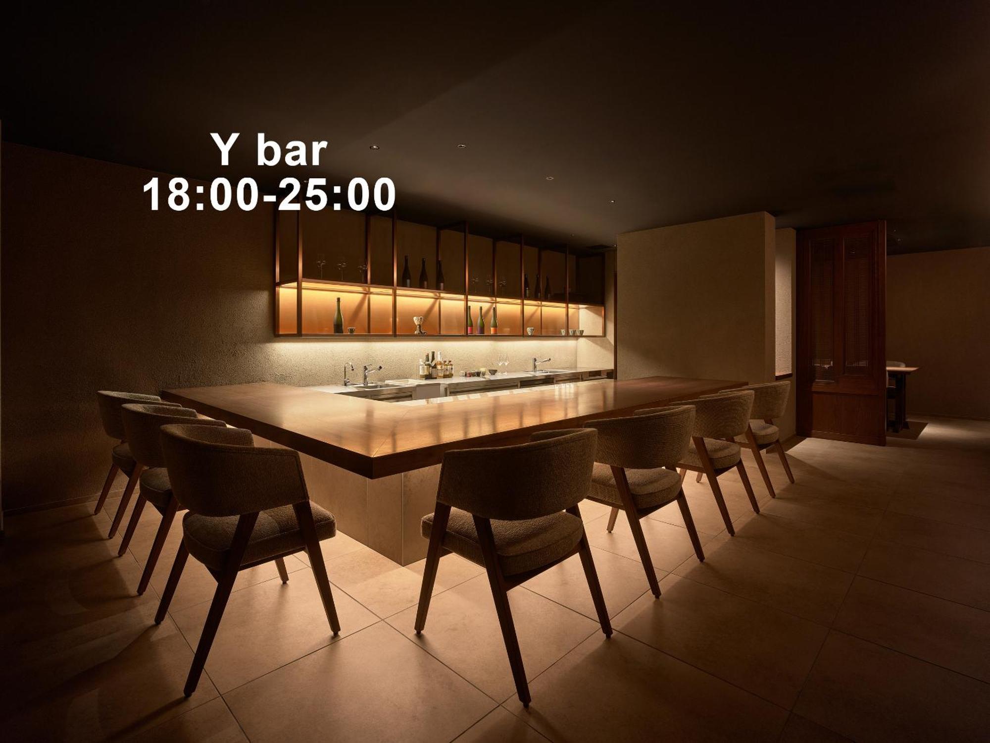 Mitsui Garden Hotel Kyoto Sanjo Premier Εξωτερικό φωτογραφία